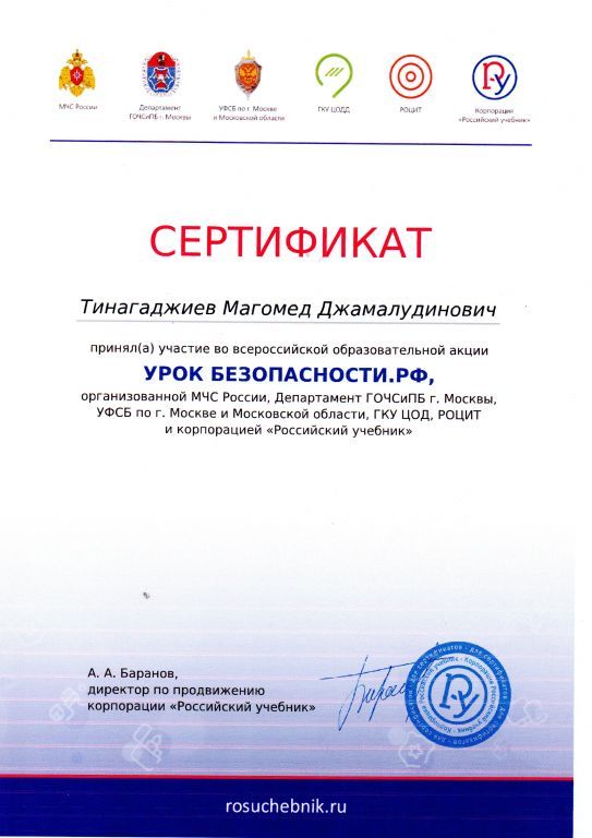 img20190906_19401035.jpg